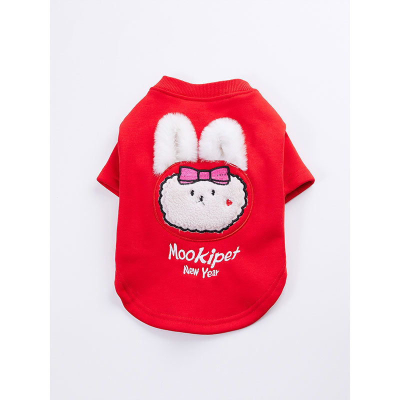 Dog Hoodie Small Dog Red Cloth New Year